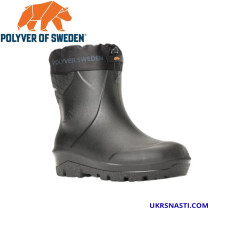 Сапоги Polyver Classic Sport Low Black размер 45